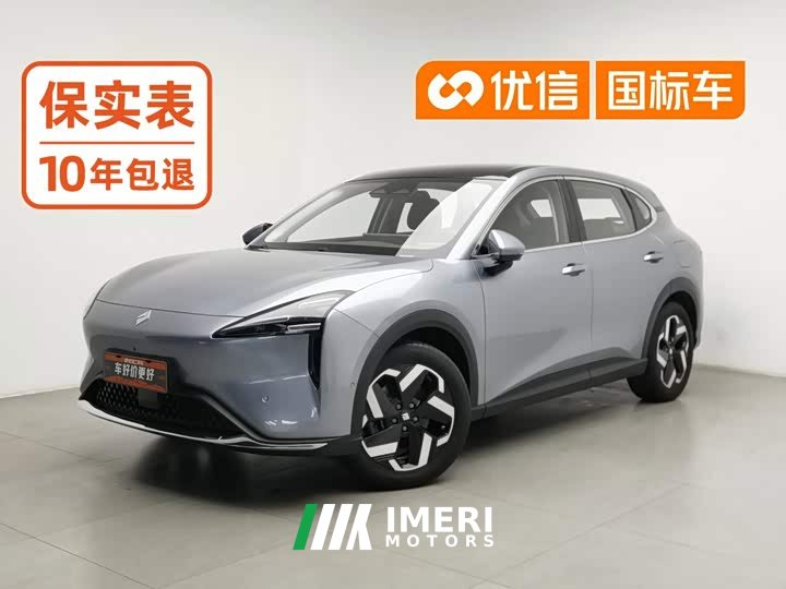 Baojun 600km EV Edition - автомобиль из Китая
