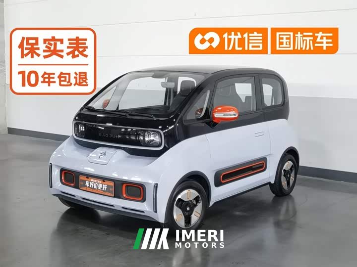 BYD KiWi EV - автомобиль из Китая