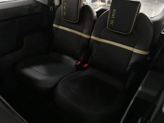 BYD KiWi EV - фото 15