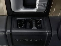 BYD KiWi EV - фото 9