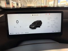 Leapmotor C16 EREV 280 Edition 5 - фото 14