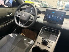 BYD PLUS DM-i Smart Drive Edition 55KM Version - фото 11
