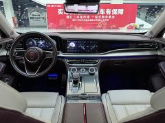 FAW H9 2.0T Edition - фото 15