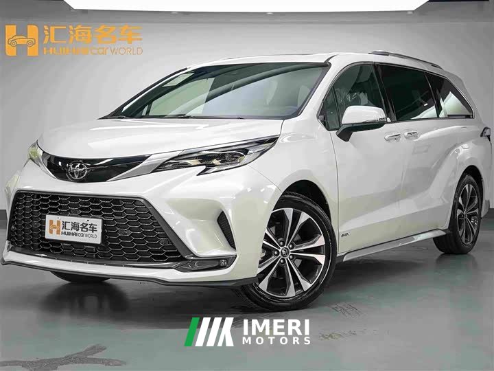 Toyota 2.5LPHEV PremiumPLUSAWD Edition