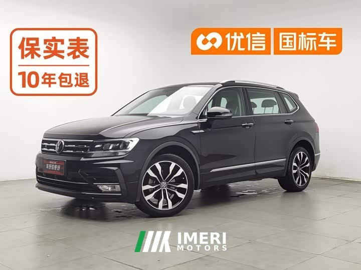 Volkswagen L 330TSI 2WDR-Line Edition - автомобиль из Китая