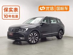 Volkswagen L 330TSI 2WDR-Line Edition - фото 1