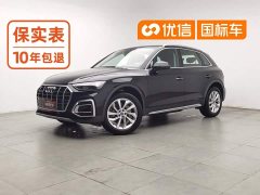 Audi Q5L 40T Luxury Version - фото 1