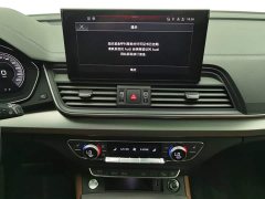 Audi Q5L 40T Luxury Version - фото 12