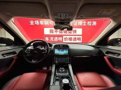 Volkswagen F-PACE 2.0T Edition - фото 7