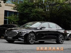 Mercedes-Benz E-Class New Energy E 350 e L plug-in hybrid sedan - фото 1