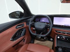 Audi Q5L 2.0T Edition - фото 13