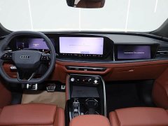 Audi Q5L 2.0T Edition - фото 17