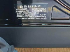 Nio ES9 102kWh Luxury Edition - фото 6