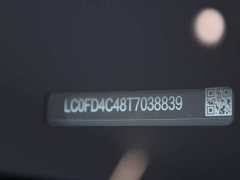 Nio 7 190KMAWDUltra Edition - фото 19