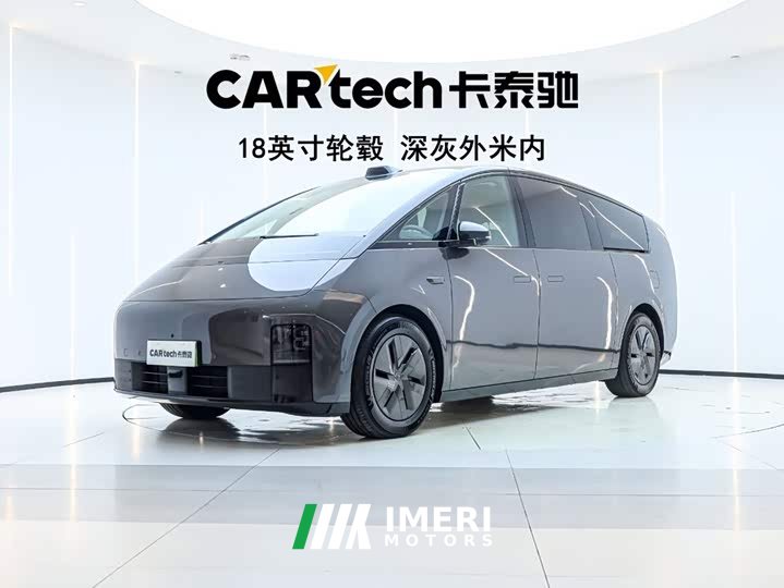 Li Auto MEGA Ultra