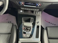 Audi Q5L 45T Luxury Version - фото 12