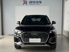 Audi Q5L 45T Luxury Version - фото 2