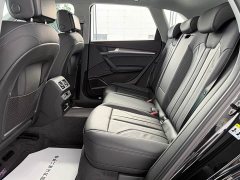 Audi Q5L 45T Luxury Version - фото 7