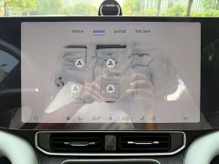 AITO M9 EREV Ultra Edition 42kWh 6 Edition - фото 14