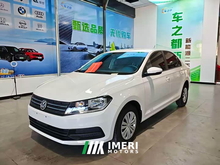 Volkswagen 1.5L Edition