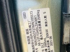 Audi A6 allroad quattro 55 TFSI DeluxeOff-Road Version - фото 15