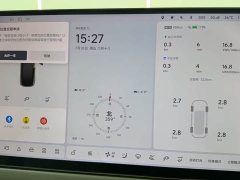 Li Auto i6 2WD Edition - фото 4