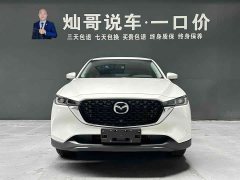 Toyota CX-5 2.0L 2WD Version - фото 10