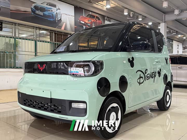 BMW MINIEV Fashion