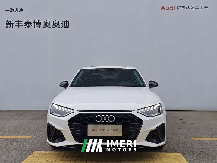 Audi A4L 40 TFSI Luxury Version