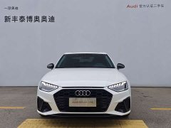 Audi A4L 40 TFSI Luxury Version - фото 1