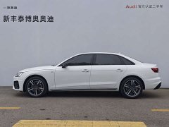 Audi A4L 40 TFSI Luxury Version - фото 2