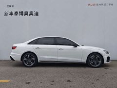 Audi A4L 40 TFSI Luxury Version - фото 3