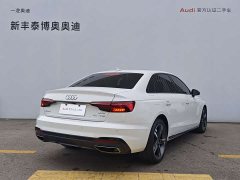 Audi A4L 40 TFSI Luxury Version - фото 5