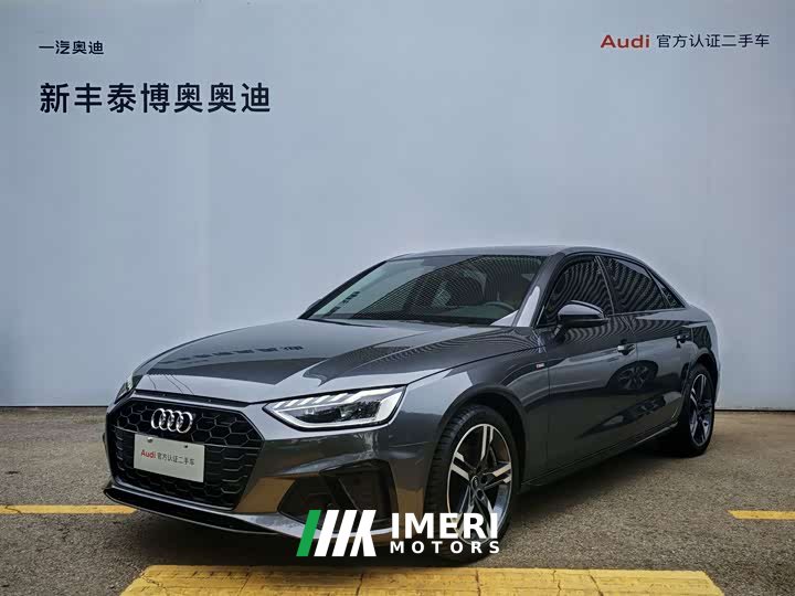 Audi A4L 40 TFSI Luxury Version - автомобиль из Китая