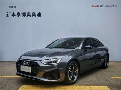 Audi A4L 40 TFSI Luxury Version - фото 1