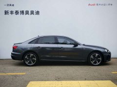 Audi A4L 40 TFSI Luxury Version - фото 3
