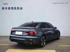 Audi A4L 40 TFSI Luxury Version - фото 5