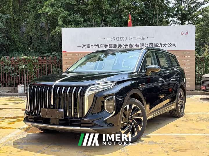 FAW HS7 PHEV 2.0T PHEV AWD Edition 6 - автомобиль из Китая