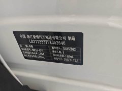 Geely COOL 1.5TD Version - фото 6