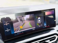 BMW i3 eDrive 35 L - фото 11