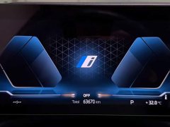 BMW i3 eDrive 35 L - фото 9