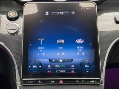 Mercedes-Benz C 200 L Edition - фото 15