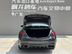 Mercedes-Benz C 260 L Edition - фото 14