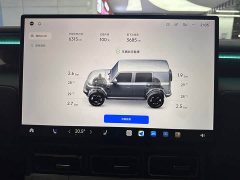 Mercedes-Benz iCAR V23 V23S 501AWD Edition - фото 16