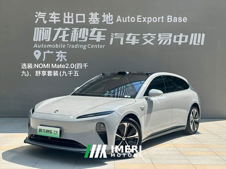 Nio ET5T 75kWh Touring - автомобиль из Китая