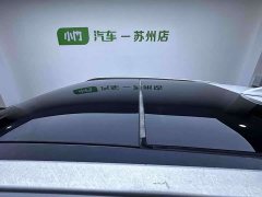 Ford 1.5T CVT2WD Edition - фото 8