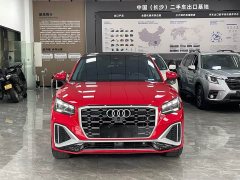 Audi Q2L 35 TFSI Version - фото 2