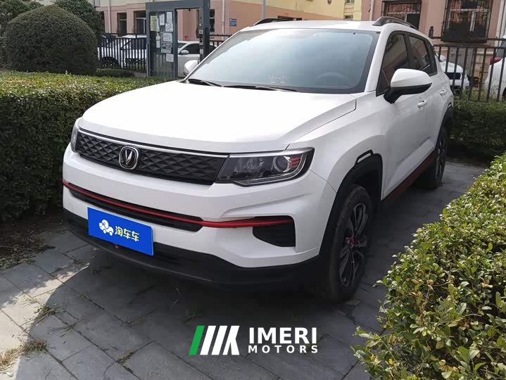 Changan CS35PLUS 1.6L Luxury Edition - автомобиль из Китая