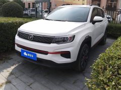Changan CS35PLUS 1.6L Luxury Edition - фото 1