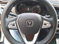 Changan CS35PLUS 1.6L Luxury Edition - фото 15